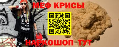 кокаин перу Апшеронск