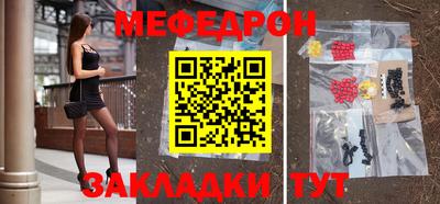 твердый Балаково