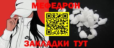 шишки Апрелевка