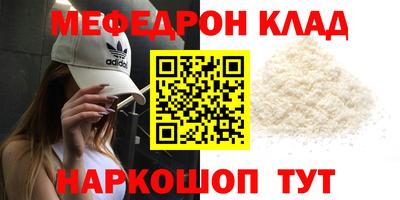 эйфоретик Аргун