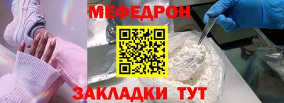 эйфоретик Аргун