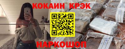 эйфоретик Аргун