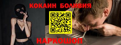 эйфоретик Аргун
