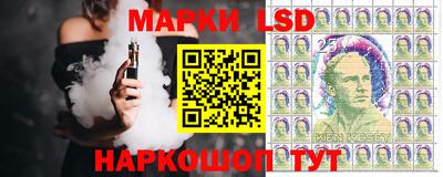 шишки Апрелевка