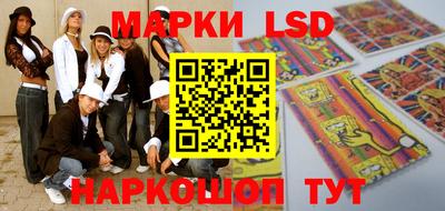 шишки Апрелевка
