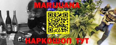 кокаин перу Апшеронск