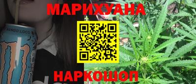 эйфоретик Аргун