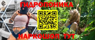 шишки Апрелевка