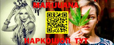 кокаин перу Апшеронск