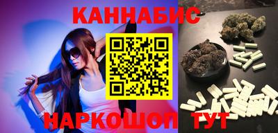 MDMA Балашиха