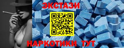 эйфоретик Аргун