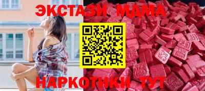 эйфоретик Аргун