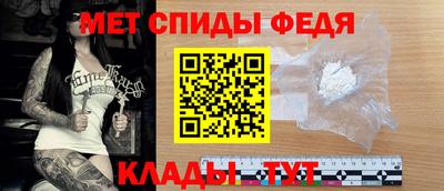 шишки Апрелевка