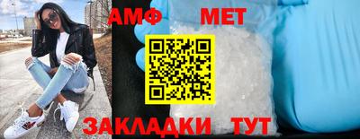 эйфоретик Аргун