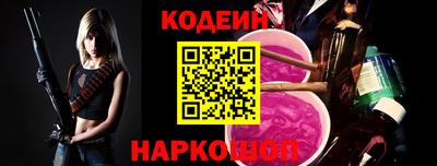 шишки Апрелевка