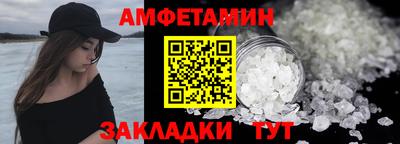 кокаин перу Апшеронск