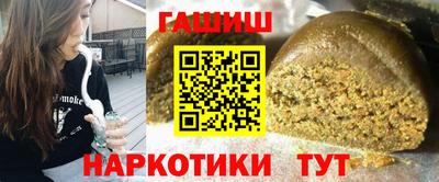 эйфоретик Аргун